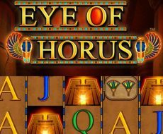 Eye of Horus
