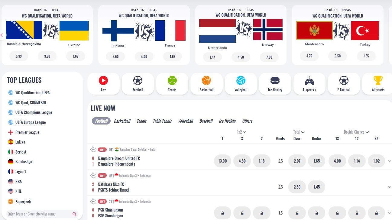 Sportsbook OhMySpins