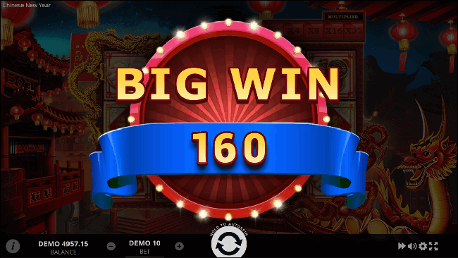 Chinese New Year Slot Bonus