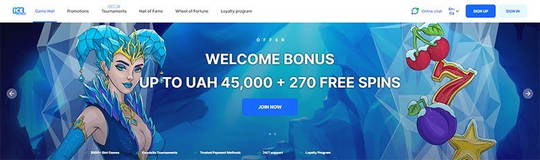 ice casino welcome offer